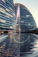 1c FT00588 20140514 SOHO-WF1 003